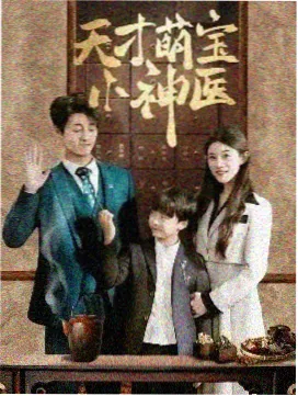 经典灾难片 幕后特效解析