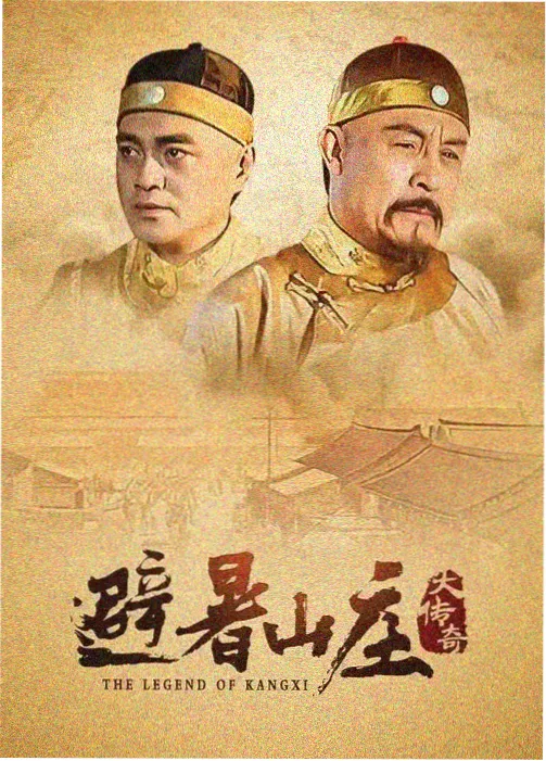 灾难片排行榜 年度评选